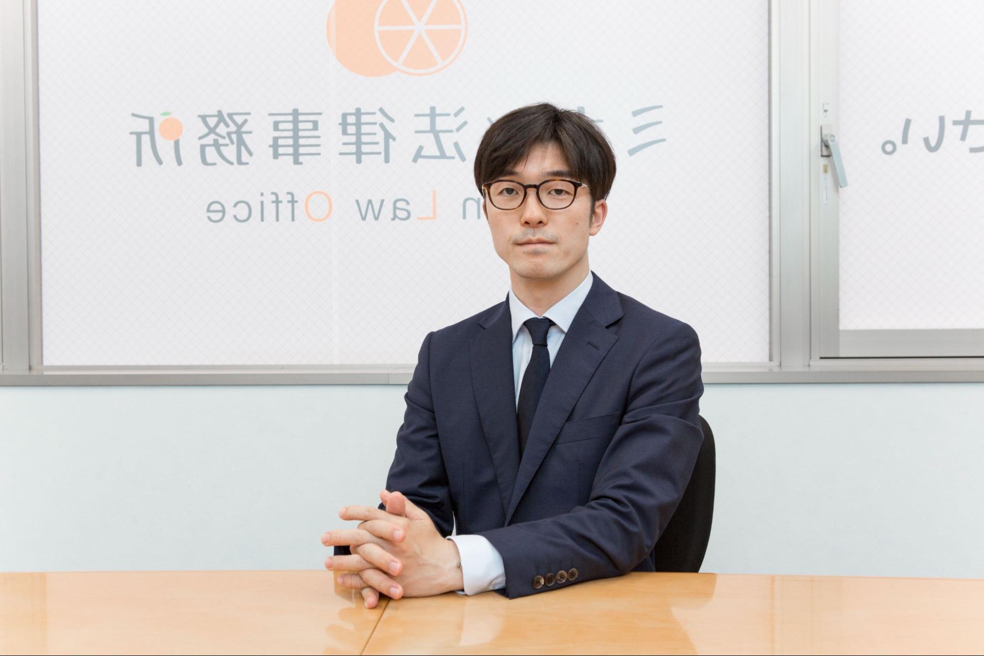 齋藤 真宏弁護士 ミカン法律事務所 インタビュー ココナラ法律相談