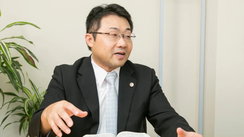 四方 久寛弁護士 大阪労災 労働法律事務所 ココナラ法律相談