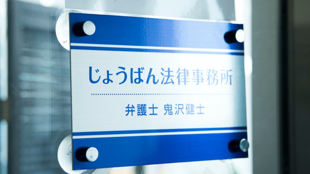 徳島 パチンコ ば くさい - 💖「県外客お断りを」徳島知事、パチンコ店に要請  休業要請は見合わせ｜政治・行政,健康・医療｜徳島ニュース｜徳島新聞電子版 | Ofertadalu.com.br