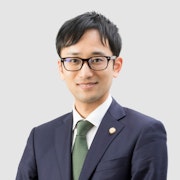 ココナラ法律相談 宮崎 寛之弁護士【初回相談無料】【JR・京成成田駅北口徒歩5分】相続トラブル(遺産分割、遺留分、遺言争い)、交通事故(被害者側)、未払い残業代請求、労働災害に特に力を入れています。受付時間対応体制対応地域事務所の特徴受付時間対応地域事務所の特徴